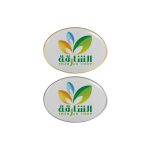 Oval-Flat-Metal-Badges-2027-hover-tezkargift.jpg