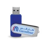 Swivel-USB-35-S-2L-hover-tezkargift.jpg