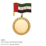 UAE-Flag-and-Medal-Badges-2079-01.jpg