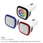 USB-Car-Charger-CARC-01.jpg