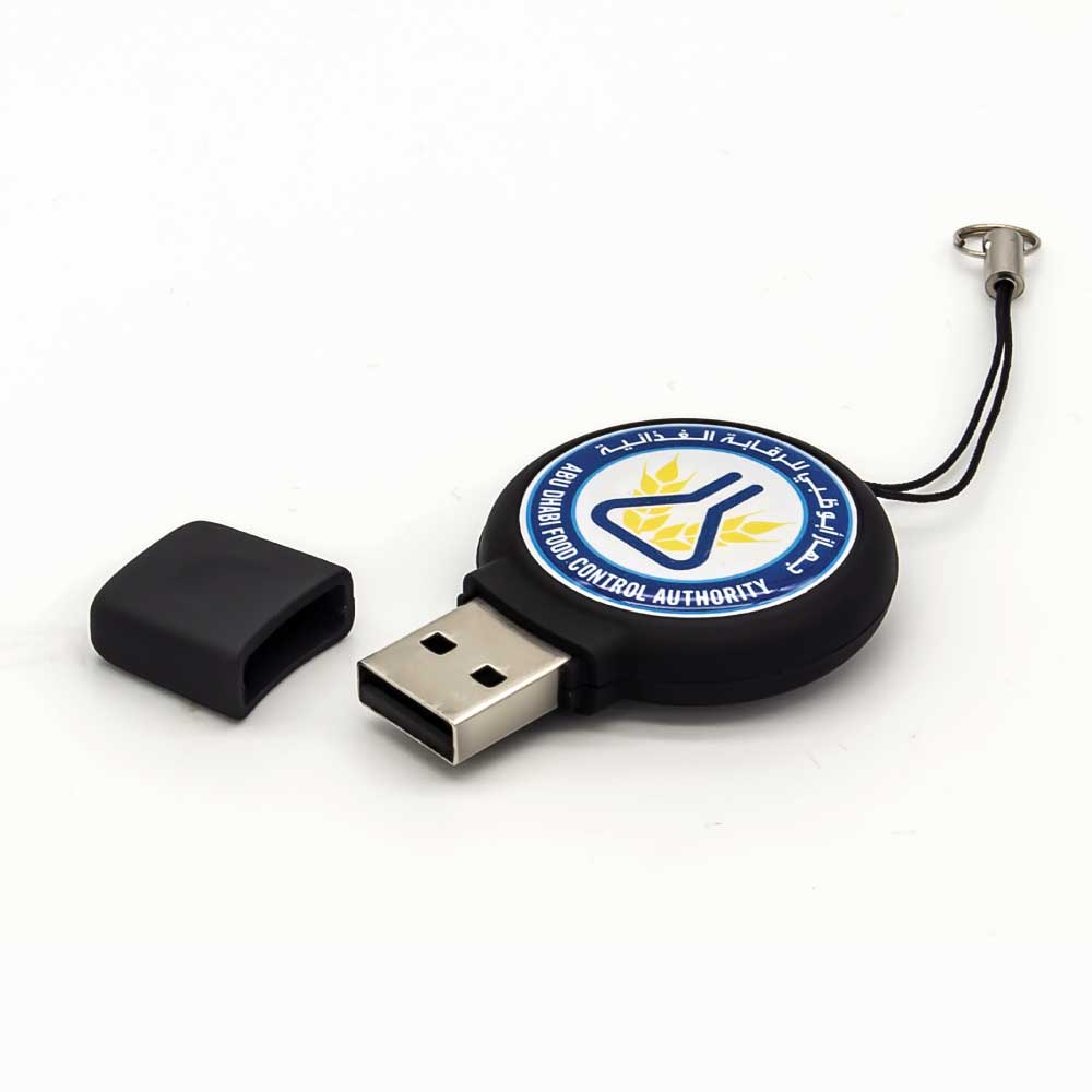 promotional-usb-2-mtc.jpg