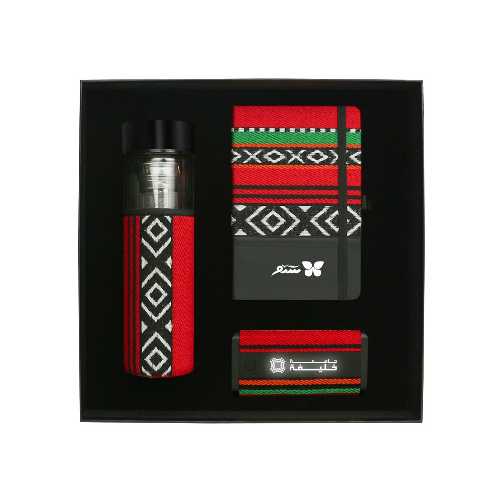 Branding-SADU-Design-Corporate-Gift-Sets-GS-049.jpg