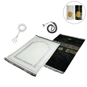 Prayer-Mat-with-Tasbih-PMBD-Black-and-Beige.webp