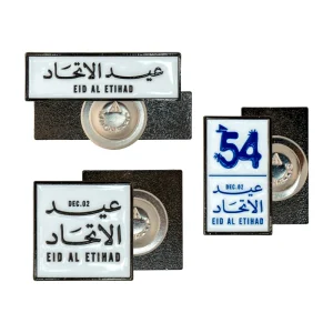 Eid-Al-Etihad-Badges-with-Magnet-NDB.webp