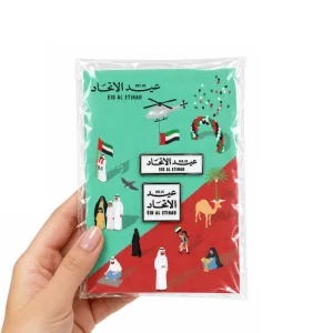 Eid Al Etihad Badge Set on the UAE Day Design A6 Card - Image 1